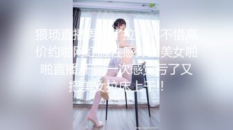 [MP4/442MB]【愛情故事】，泡良大神不服不行，隔幾天換個新人，30歲漂亮小少婦，酒店推倒幹逼精彩至極