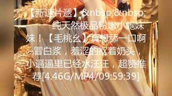 星空传媒XKQP57新婚之夜竟被老公的兄弟无套插入