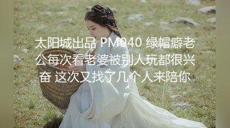 [MP4]圣诞特辑极品网红UP美少女▌铃木君▌主人快来玩弄你的圣诞小蕾姆