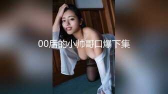 0312保定少妇舔脚