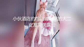 原创饥渴人妻丝足玩鸡吧