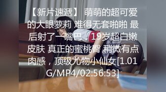 [MP4/ 1.89G]&nbsp;&nbsp;骗嫂子给我做家务大鸡巴伺候她，黑丝高跟诱惑露脸床上交大鸡巴，让小哥无套蹂躏浪叫不止好骚，爆吞精