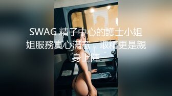 双女杯性感姐妹花露脸精彩4P，无毛白虎逼高颜值一起床上伺候大哥，骚逼特写展示口活很棒，各种抽插呻吟可射