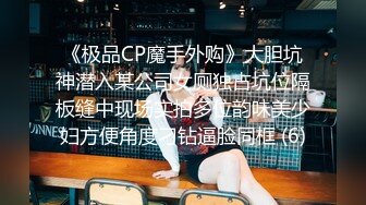 【无码】KTV里撸一发,回到酒店继续