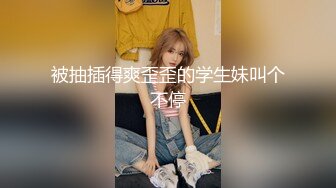 【极品可爱❤️萝莉】小千绪✿ 王者Cos瑶妹一日女友体验 可爱反差淫态 紧致白虎蜜穴滚烫令人窒息 真是太上头了