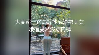 摇曳的光影中被束缚的Stacy渐渐的湿了等你来征服