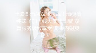 磨逼治痒