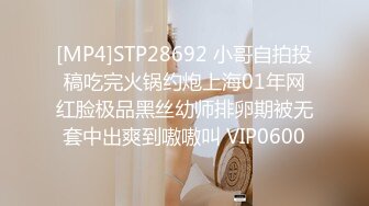 ★☆《魔手☛外购☀️极品CP》★☆美女如云商场女厕逼脸同框正面偸拍超多年轻小姐姐小少妇方便，牛仔短裤美少女的干净白虎逼简直太顶了《魔手☛外购☀️极品CP》美女如云商场女厕逼脸同框正面偸拍超多年轻小姐姐小少妇方便，牛仔短裤美 (7)