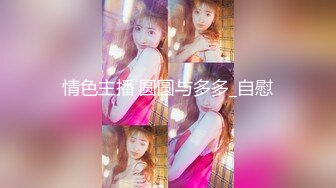 ⚡⚡稀缺资源⚡⚡2024.03.08更【暗访足疗】勾搭极品女技师 调情漫游 后入啪啪 (9)