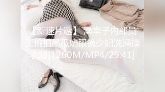 TW-AV-002-无疫苗下的愤怒尾行强奸护理师-Nina