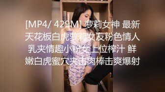 [MP4/665M]5/4最新 长腿美女全裸诱惑揉捏贫乳红色肚兜掰开逼逼洞洞很深VIP1196