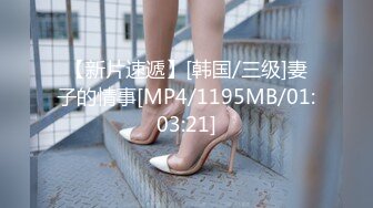 猫爪影像MMZ-062上门推销的美容小妹