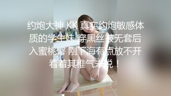 119.2024-7-7流出安防酒店偷拍精品短发身材好少妇偷情大叔被各种体位开发