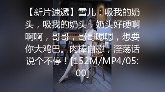 高能预警②极品身材颜值巅峰比女人还好看超骚外围T娘【紫苑】直男最爱3P啪啪叫声好听，一个正常男人都想上她