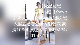 推特调教大神『DOM窒息』双女3P束缚后庭开发狗奴器具强制啪啪高潮