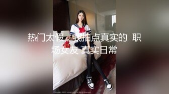 制服女神娇喘呻吟的!