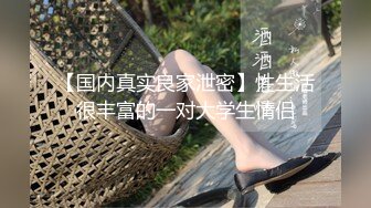 继续更新宝山少妇9月第二部