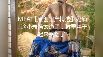 极美女神️限定隐藏版纹身豪乳『孟若羽』