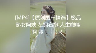 《最新真实隐私曝光》高价定制B站清纯系眼镜美眉【小可又鬼畜啦】私拍~热门BGM裸舞~正常版加全裸版~反差对比2