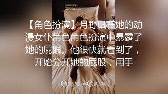 漂亮美眉吃鸡啪啪 小贫乳小穴淫水超多 被抠的喷了一床 无套输出 内射