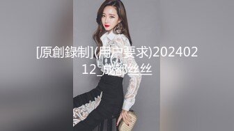 大学生小哥买个高清偷拍设备躲进商场女厕洞中移动偷拍美女尿尿