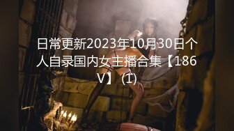 国产AV 精东影业 JDMY031 密友 EP31