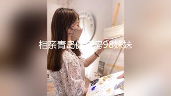 【新片速遞】&nbsp;&nbsp;【白皙❤️小淫娃】萌之乖乖化身机器人女仆 肉棒充电湿嫩小穴 淫尻蜜穴侍奉主人 爆艹高潮精液注入 满满电能[288MB/MP4/17:20]