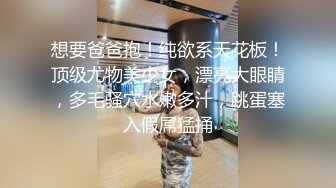 高清精品 脸蛋很标致的大胸美女做爱自拍 表情真是太诱惑了