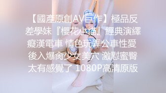 精品福利！极品美少女家政服务福利写真