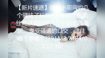 星空无限传媒 XKTV-113 双重性格女老师诱惑勾引主治医生-小沐