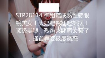 [原y版b]_277_性x感g小x浪l女n_啪p啪p_20220127