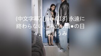 [MP4/54.96GB] IPX-IPZ系列10部中字无码BVPP破解高清合集《中文字幕》