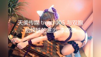 《最新流出露出女神》极品大长腿苗条身材阴钉骚妻【金秘书】私拍，公园露出裸体做饭被金主后入穿情趣逛街淫水流了一内裤 (4)