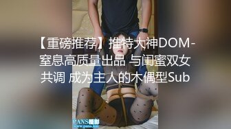 良家妇女喜欢吃鸡吧