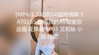 【自整理】在楼梯上给维修工人口交 【92V】 (16)