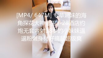 【超顶❤️鬼父乱伦】女儿婷宝✿闺蜜胖妹全裸激战超频跳蛋滋几下白浆泛滥淫水直流后入啪啪圆硕大奶真晃眼