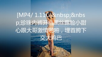 2024极品仙妻【babysexnity】美臀赛冠军 这是什么神仙屁股 朋友 你见过逼会叫吗咕叽咕叽 (3)