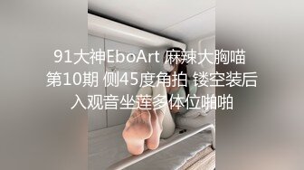 【新片速遞】❤️精品推荐❤韩国娇艳伪娘『CDwant』OL网袜被直男顶臀后入 激烈站啪操的嫩菊外翻无套内射 [474MB/MP4/00:31:50]