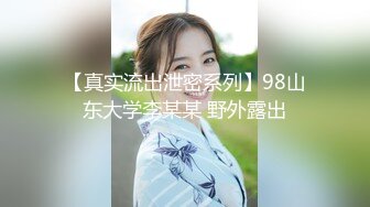 STP31292 瘦子探花酒店约炮刚下海❤️18岁极品高质量外围妹子，口交舔弄开操，抬腿侧入猛操呻吟声音真迷人