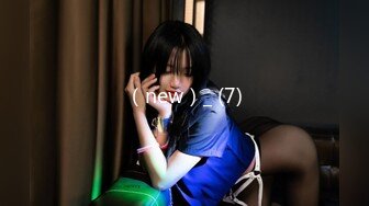 [MP4]STP32114 逼哩传媒 D.va一起战斗吧！曼妙少女身材深情吃鸡 后入爆顶淫娃母狗 机车性爱油门全开 狂射浇筑淫靡蜜壶 VIP0600