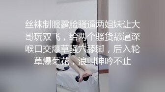 小宝寻花今晚约了个绿衣萌妹子啪啪，洗完澡舔弄上位骑乘插入自己动大力猛操