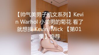 美容院监控破解偷窥眼镜美女刮B毛的全过程