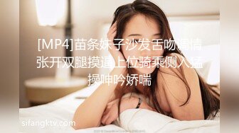 商场女厕全景偷拍多位美女嘘嘘各种美鲍一一呈现 (14)