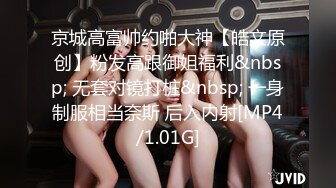 商场女厕全景偷拍多位美女嘘嘘各种各样的美鲍鱼完美呈现 (2)