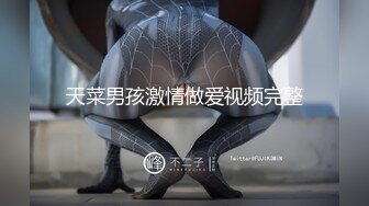 果冻传媒GDCM-008 五一特辑劳模理疗师 上 精油按摩嫩穴伺候 欲罢不能明年还要力争楷模