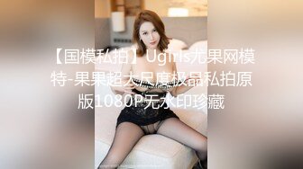 极品巨乳AV女优「Raelilblack」OF大尺度私拍