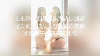 [2DF2]极致3p披肩美女校花大学生影吧包房和两个男同学啪啪性爱 前裹后操 只要有爱在哪里都可以干_evMerge [MP4/79.9MB][BT种子]