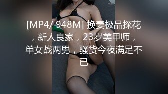 [MP4]两个美女KTV叫外卖花100块钱勾引外卖大叔和粉丝一块疯狂4P羡慕啊有钱赚还能操逼