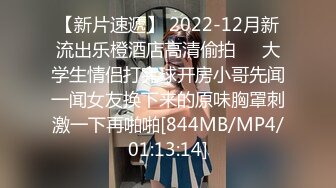 STP27973 國產AV 天美傳媒 TMG028 女兒給我難以置信的快樂 琪琪