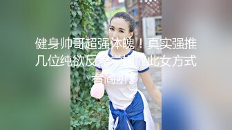 ❤️万人求重磅福利，OF极品大乳头原味小清新反差女神【纭纭】订阅，白皙蜜桃臀粉嫩美鲍道具紫薇各种淫态勾引 (5)